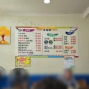 소요산막국수초계탕 | 소요산맛집 소요산막국수양삼계탕 남녀노소 좋아하는 보양식 맛집