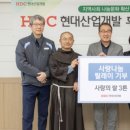 작은샘터회 이미지