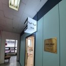 삼희월드프라자 이미지