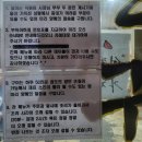 진구포차 | 전남 장성 여행가서 맛본 한우생돌곱창구이 진구포차 솔직후기 내돈내산 평일 웨이팅 주차