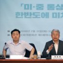 바른통상 이미지