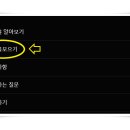 더애드 네이버블로그