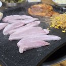 미도식육식당