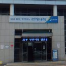 한지청사진 이미지
