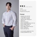 건강에 대한 고민 해결방법 | 정종규 강사 | 운동에 대한 고민을 끝까지 함께 해결해 드리는 정종규 강사를 소개합니다.