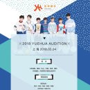 J엔터테인먼트 Daum카페