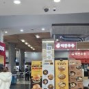 더카페애플사상점