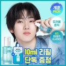 (주)한국마라네츄럴 | 따뜻한 마음씨에 필적할 매력은 없어