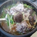 선지공원 이미지