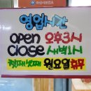 활어 도매시장 네이버블로그