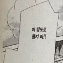 본홀딩스 이미지