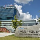 젬바이오 이미지