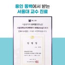 유치과의원 이미지