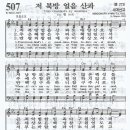 (주)우리얼음 이미지