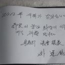영월군의회 이미지