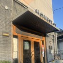 [양림동 맛집] 광주 양식 맛집 어니스트식스티 내돈내산 솔직후기
