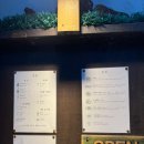 [제주] 제주 조천 함덕 혼술바 합 HAP 카페 맥주 칵테일 제주 힙한 바 술집