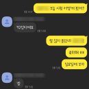 조셉학원 이미지