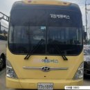 유니버스에듀 이미지