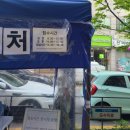 우면365의원 | [코로나19] 끝물에 코로나확진 _ 광주 자가키트양성 신속항원검사음성 pcr양성 _ 증상있으면 보건소가세요