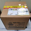한실장소스