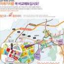 원흥역(3호선) 이미지