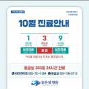 맑은샘 이미지