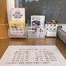 파란하늘빛어린이집 | 비오는 날의 고성 봉수대캠핑장 14번 사이트