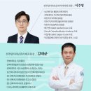 전주탑치과보존과치과의원 네이버블로그