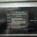 꿈인 디지털덴탈랩 | AI 활용 디지털 마케팅 빅데이터 분석과 구축