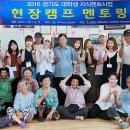 단원구노인복지회관 이미지