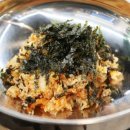 송탄개미네집 이미지