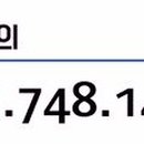세무회계_일신 이미지