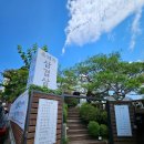 달래내로 이미지