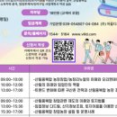 관문농장 이미지