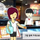플리터 이미지
