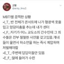 포포포2 이미지