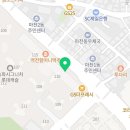 단지내일등공인중개사사무소 이미지