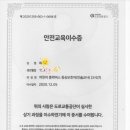 뉴모짜르트음악학원 이미지
