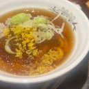 교토스시