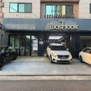 인동32길-9 이미지