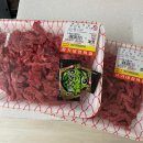 신둔 주유소 이미지