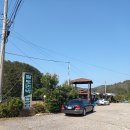 만남쉼터민박 이미지