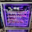 열무밭에 돈 이미지