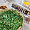 양산 황산공원맛집 물금기찻길 솔직후기 !