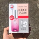 뷰티플렉스아름점 | 올리브영 아이소이 잡티세럼 구매 를 해봤어요!!