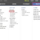 뷰티스킨 이미지