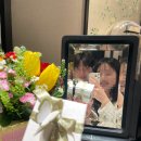 [반클리프] 웨딩밴드 졸업! 뚜쥬르 시그니처 에또왈 구매후기(2개월만에 수령)