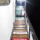 선릉동물약국 이미지