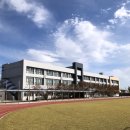 안강여자중학교 이미지